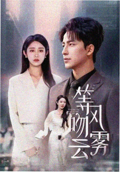 阿尼亚抱枕 动漫一周边
